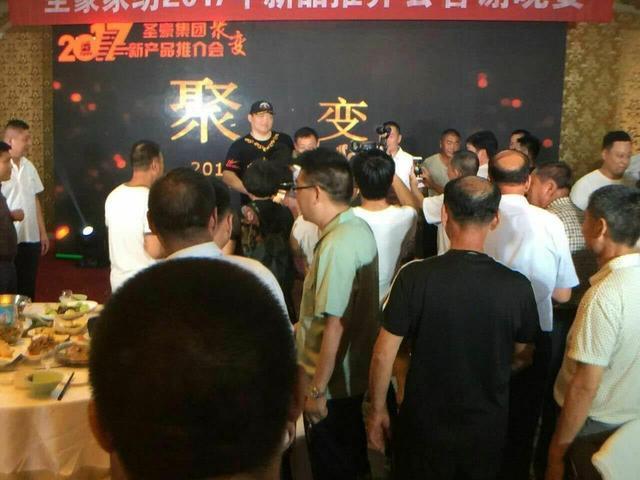 ʥ���Ҽ�����������ȭ��Ҋ�������P���A���侫��