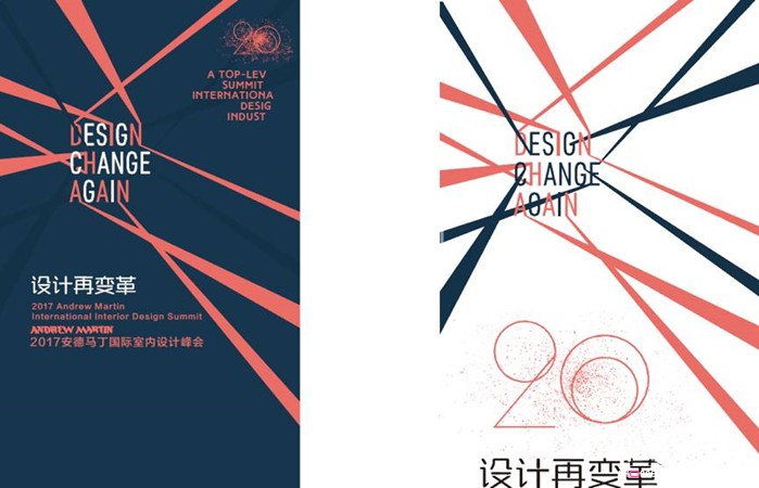 劇透2017秋冬家紡展——三大亮點(diǎn)直指布藝前路