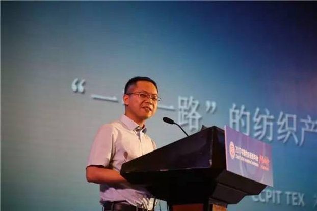 競合生態下的協同創新與價值再造,2017中國紡織創新年會•產品峰會在福州成功舉行