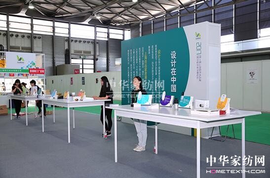 �������I���R���Ϻ���Ʒ�Ҿ�չ�A���_Ļ���c����