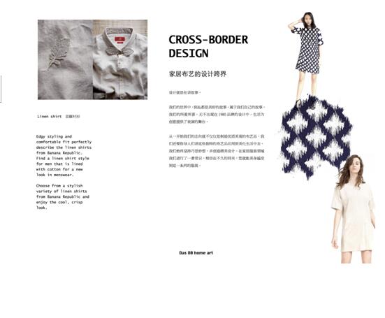 1980ˇ�g�Ҿӌ�����2017������ڇ��H�Ҿ�ܛ�b���[��