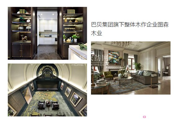 之于家紡,設計有多重要?聽聽這些企業怎么說