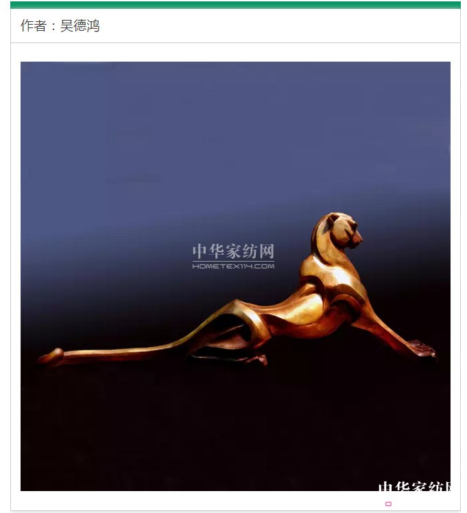 2017“無界之合”跨界家居藝術展精彩亮點搶先看!