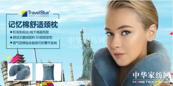 2017年底采購季開啟,25屆深圳禮品展蓄積大勢!