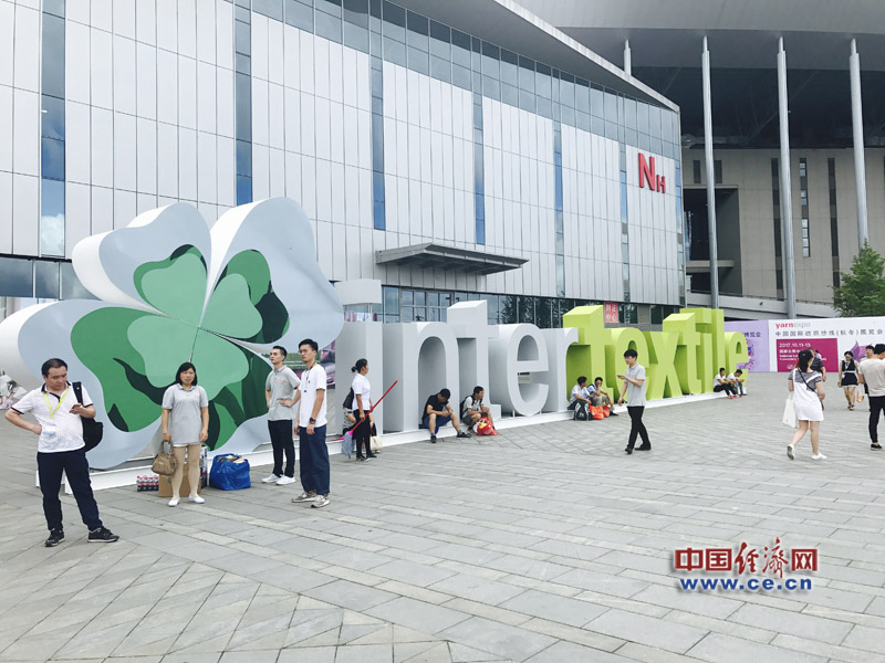 引領趨勢 上海秋冬家紡展開幕
