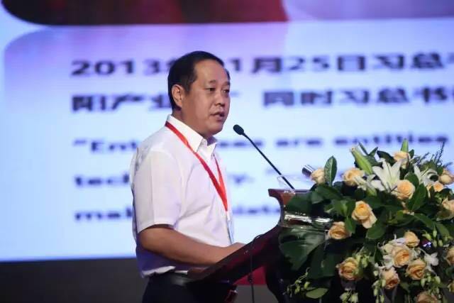 䁾̈́�(chu��ng)�¡��Gɫ���ɳ��m(x��)�l(f��)չ���½z·��2017��һ��һ·���������b�a(ch��n)�I(y��)�l(f��)չՓ���ڞ���ľ�R���_