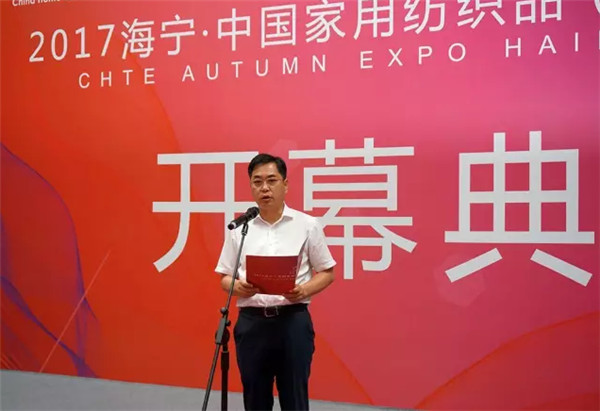 海寧家博會:20載風雨同行,今朝再現雄風