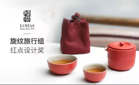 2017深圳禮品家居展活力展會(huì)“設(shè)計(jì)”驅(qū)動(dòng)