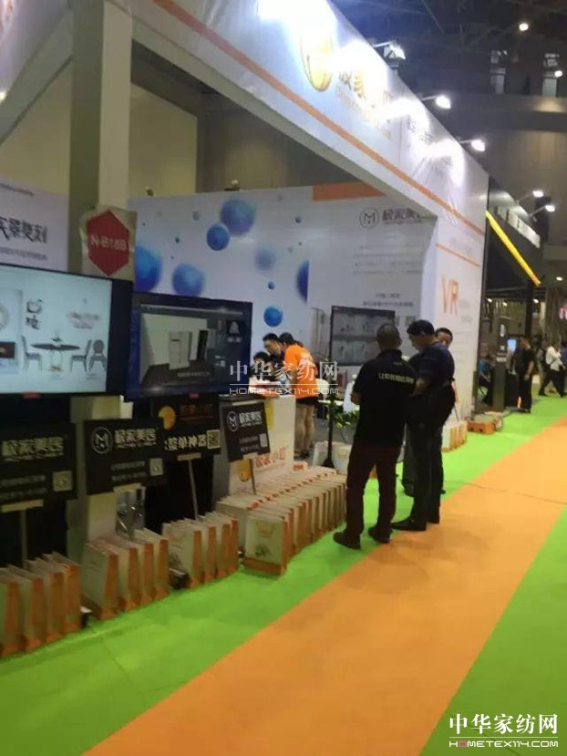 ܛ�b�L�����OӋʢ�硢���ܼҾ��������ۼ���ʺ����㹲���Ї��Ҳ�����ʮ�A�Q