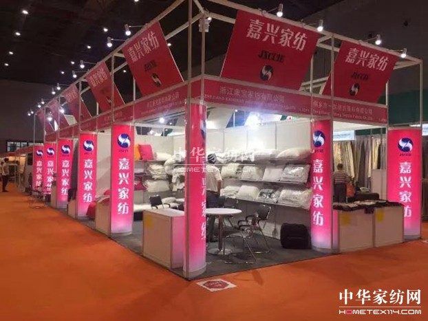 ܛ�b�L�����OӋʢ�������ܼҾ��������ۼ���ʺ����㹲���Ї��Ҳ�����ʮ�A�Q