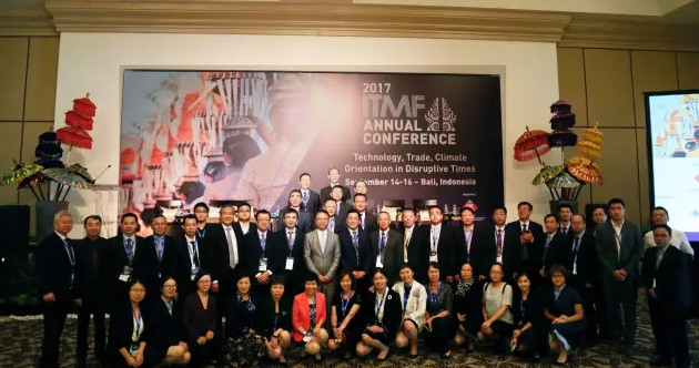 全球紡織人齊聚2017國際紡聯年會,探尋大變革時代的行業發展方向