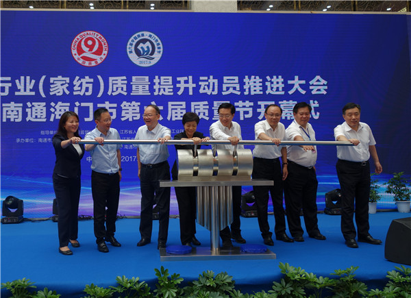 ȫ��(gu��)�����ИI(y��)���Ҽ����|(zh��)��������(d��ng)�T���M(j��n)���(hu��)���Ї�(gu��)•��ͨ���T(m��n)�е������|(zh��)����(ji��)�_(k��i)Ļʽ19���e��