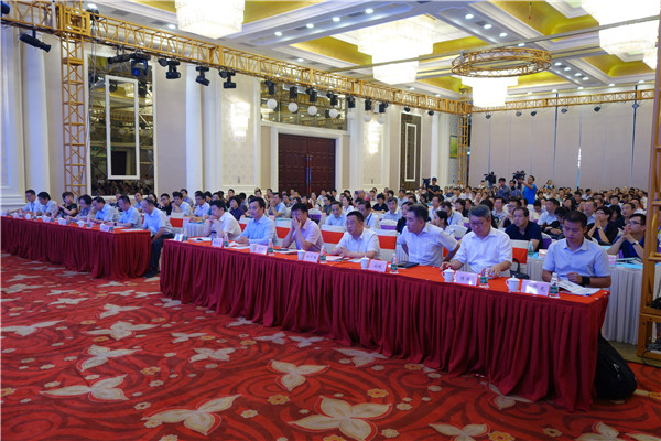 300名行業人士齊聚中國家紡行業質量大會,緊跟建設質量強國發展步調