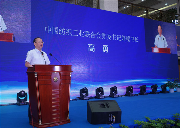 ȫ��(gu��)�����ИI(y��)���Ҽ����|(zh��)��������(d��ng)�T���M(j��n)���(hu��)���Ї�(gu��)•��ͨ���T(m��n)�е������|(zh��)����(ji��)�_(k��i)Ļʽ19���e��