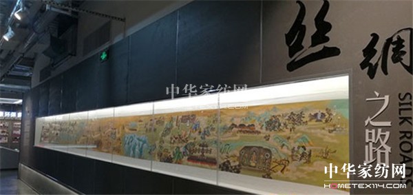 全國首家全景式居家世博館在愉悅家紡落成