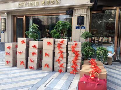 博洋家紡婚慶大單頻出,桐廬店一單實(shí)收二十三萬元