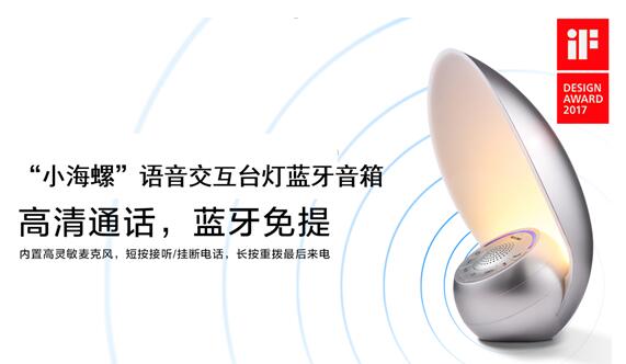 2017深圳禮品展盛大開(kāi)幕二十五年積淀金秋再起航