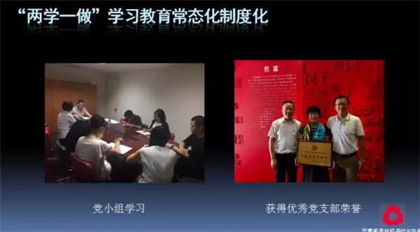 �Pע���c������δ������2017��Ҽ������������ժҪ