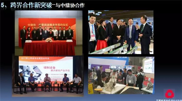 �Pע���c������δ������2017��Ҽ������������ժҪ