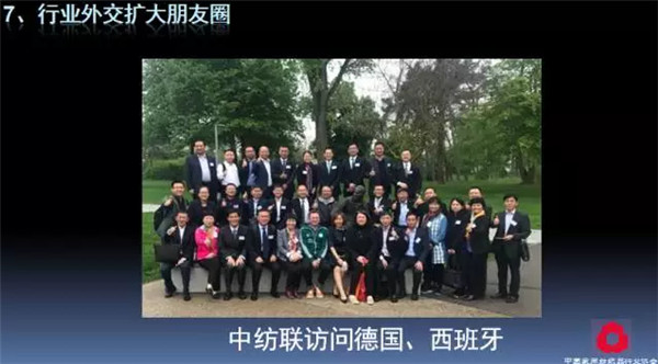 �Pע���c������δ������2017��Ҽ������������ժҪ