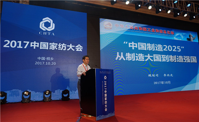 �����������¼Ҽ������W�_��������