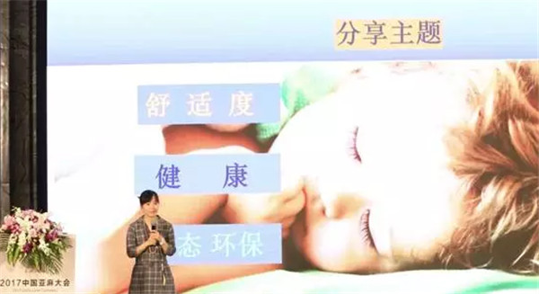 �����׃��������������δ����2017�Ї����������Ϻ����_