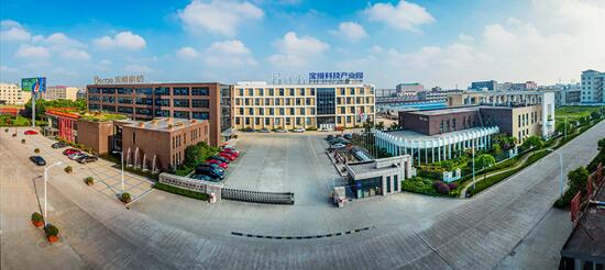 寶縵萊科首屆董事培訓會精彩回顧——愛無止境,縵溢天下