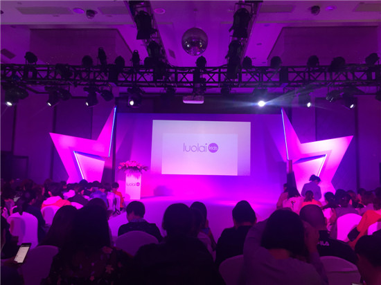 ��������حluolaikids2018������Ʒ�l����ӆ؛���A�M��Ļ��