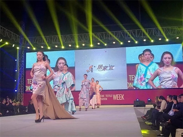 時尚引領生活!2017成都家紡周•成都時裝周在彭州精彩啟幕