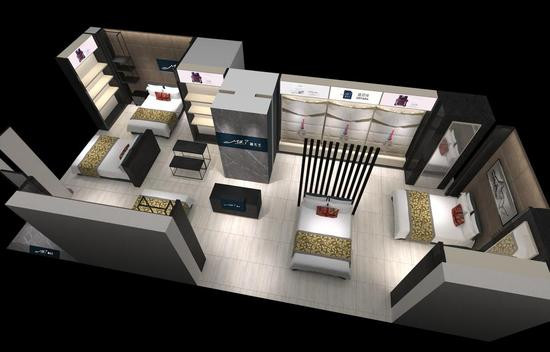 棲先生結(jié)構(gòu)型家紡加速戰(zhàn)略布局雙十一強(qiáng)勢(shì)進(jìn)駐友阿百貨