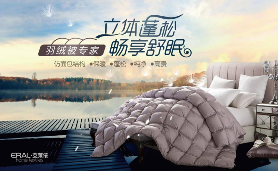 ���R���Ҽ��y�ְ׽�h�� �������ǾƵ�ĺ���˯��