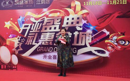 ��ꎄPʢ�_(k��i)�I(y��)�����춼��˯���r(sh��)�У�