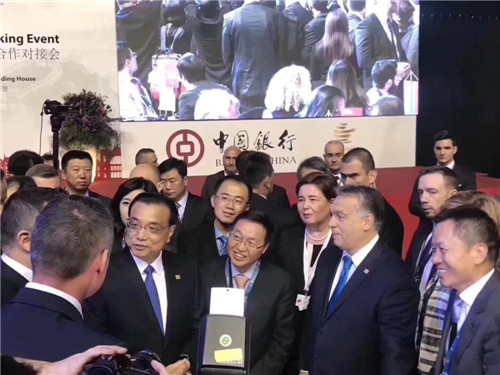 羅萊生活董事長薛偉成參加中國-中東歐國家企業(yè)合作對接會并向李克強總理匯報交流跨國合作心得