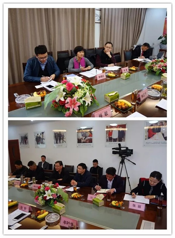 追求美好生活家紡在行動(dòng)——中國家紡協(xié)會(huì)赴安徽調(diào)研(上)