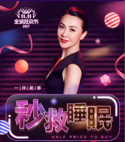 ˮ�ǼҼ��pʮһ�ل��ИI�ѿ�