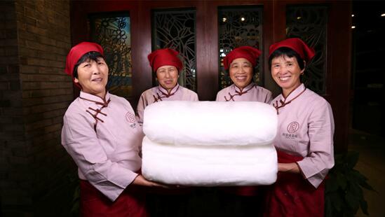 錢皇絲綢獲“2017中國家紡居家誠信品牌獎“!業內新零售系統賦能尚宮苑蠶絲!