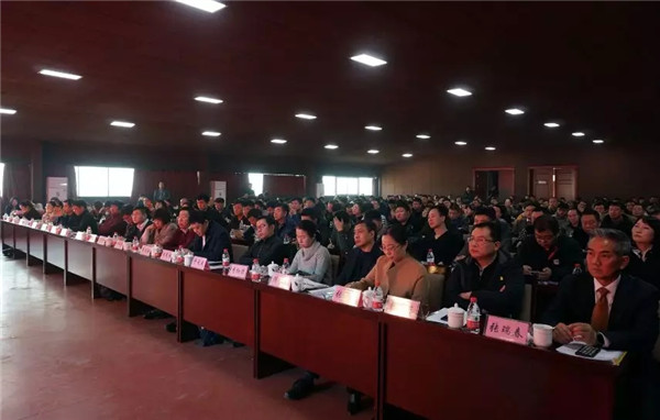 消費(fèi)升級(jí),高陽(yáng)在助力!高陽(yáng)縣毛巾行業(yè)協(xié)會(huì)、電子商務(wù)協(xié)會(huì)年會(huì)順利召開!