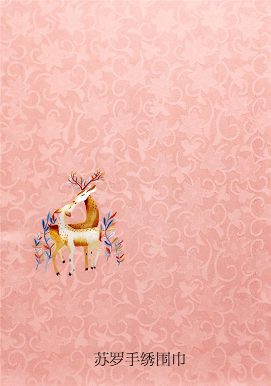 夕禾家居—新絲綢路上綻開的玉蘭花