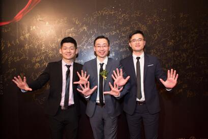 2018博洋家紡集團風尚盛典暨迎新年會圓滿落幕