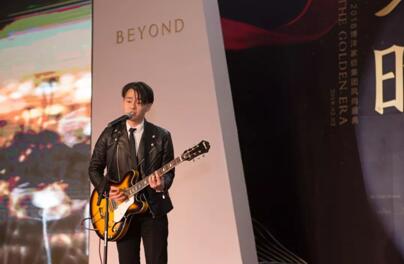 2018博洋家紡集團風尚盛典暨迎新年會圓滿落幕