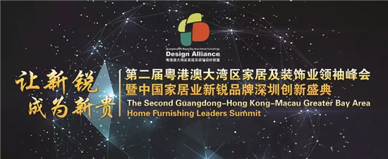 ��׌���J�ɞ����F���ڶ��û��۰Ĵ󞳅^(q��)�ҾӼ��bI(y��)�I(l��ng)����(hu��)�ɹ����_(k��i)