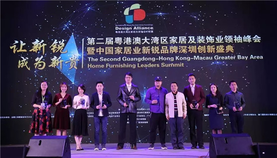 ��׌���J�ɞ����F���ڶ��û��۰Ĵ󞳅^(q��)�ҾӼ��bI(y��)�I(l��ng)����(hu��)�ɹ����_(k��i)