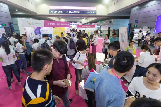 ���ڶYƷ�Ҿ�չ�_Ļ�ڼ���������c�����չ����ã��