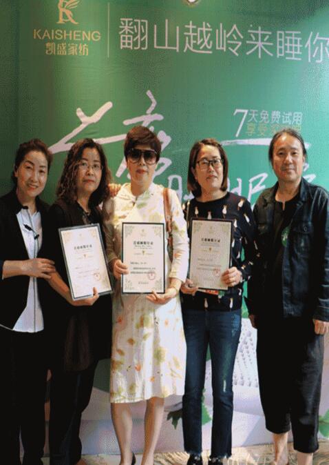 ���Լ�����ϯ˯�߹�|�Pʢ�Ҽ���������f����˯�������x��