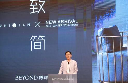 ����Ҽ�2018���º����ﶬ��؛�������չ�