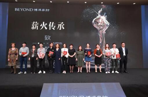 ����Ҽ�2018���º����ﶬ��؛�������չ�