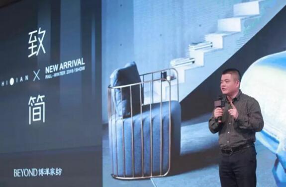 ����Ҽ�2018���º����ﶬ��؛�������չ�