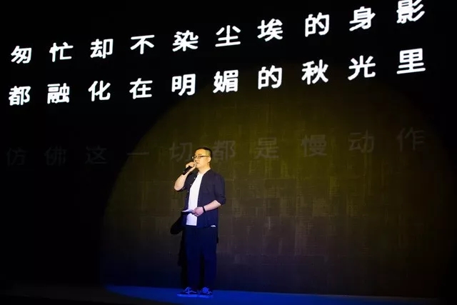 借助這場(chǎng)新品發(fā)布會(huì),重新認(rèn)識(shí)凱盛!