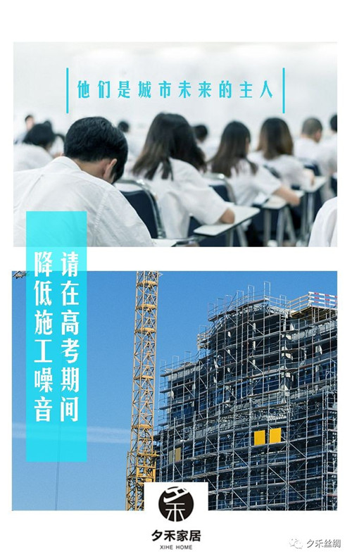 千禧年的大寶寶加油