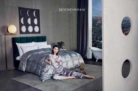 王益:成家立業在博洋